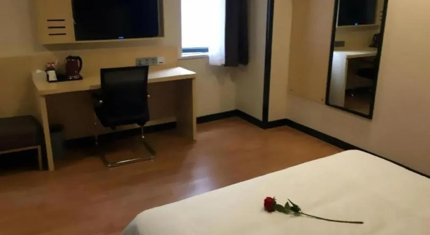 Bed in 7 Days Premium·Huanggang Walking Street