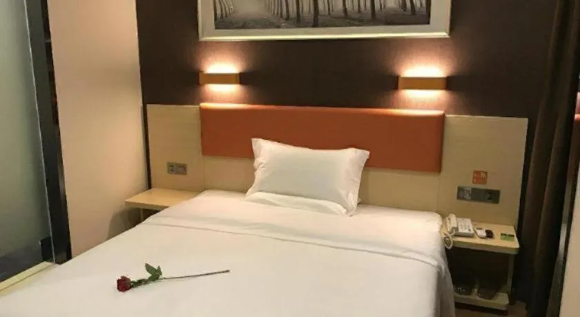 Bed in 7 Days Premium·Huanggang Walking Street