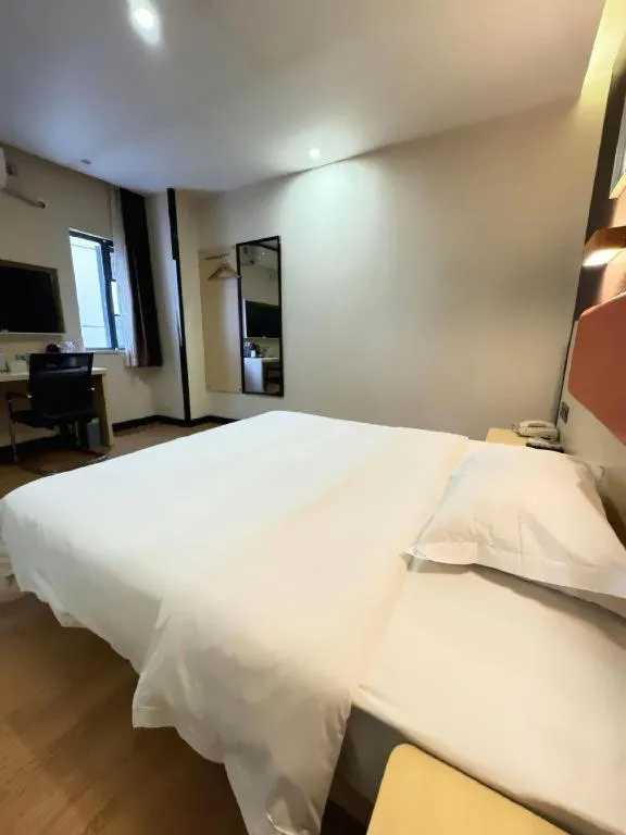 Bed in 7 Days Premium·Huanggang Walking Street