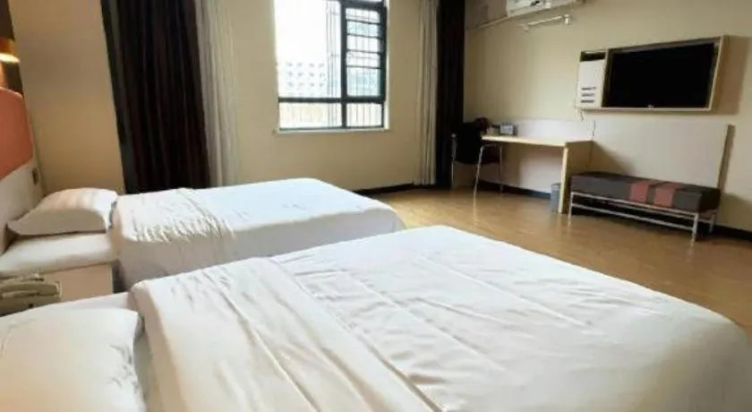 Bed in 7 Days Premium·Huanggang Walking Street