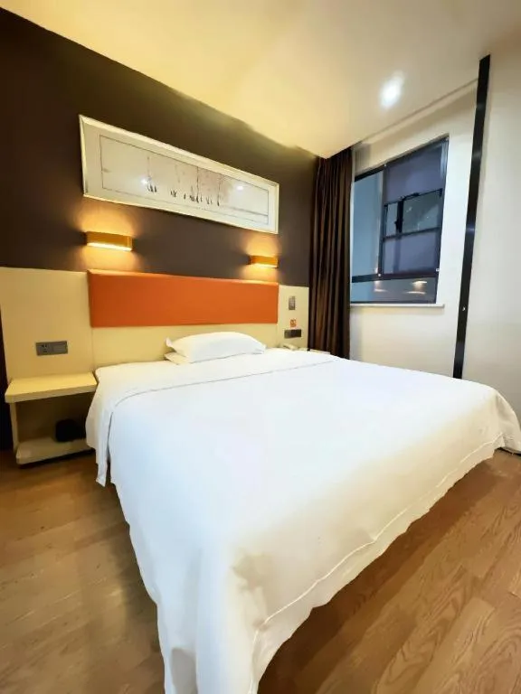 Bed in 7 Days Premium·Huanggang Walking Street