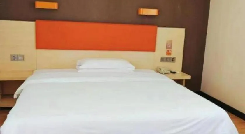 Bed in 7 Days Premium·Huanggang Walking Street