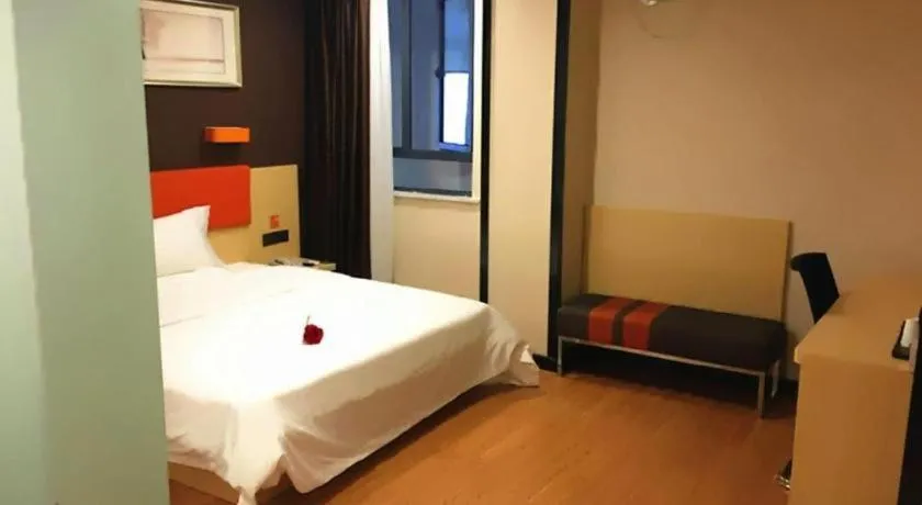 Bed in 7 Days Premium·Huanggang Walking Street