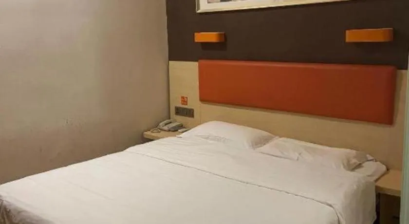 Bed in 7 Days Premium·Huanggang Walking Street