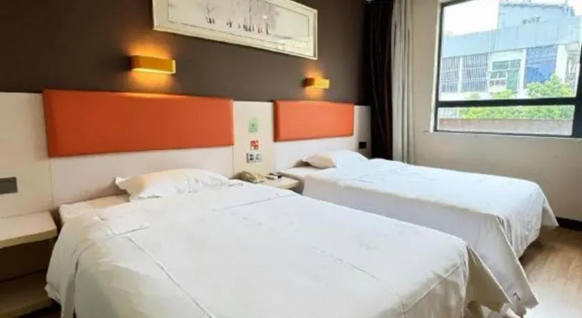 Bed in 7 Days Premium·Huanggang Walking Street