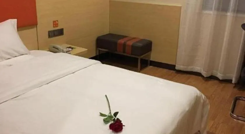 Bed in 7 Days Premium·Huanggang Walking Street