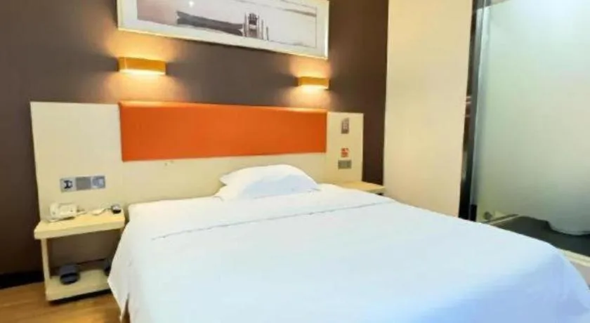 Bed in 7 Days Premium·Huanggang Walking Street