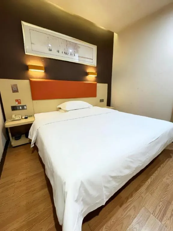 Bed in 7 Days Premium·Huanggang Walking Street