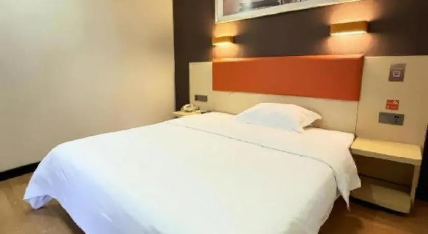 Bed in 7 Days Premium·Huanggang Walking Street