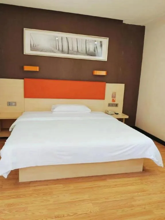 Bed in 7 Days Premium·Huanggang Walking Street