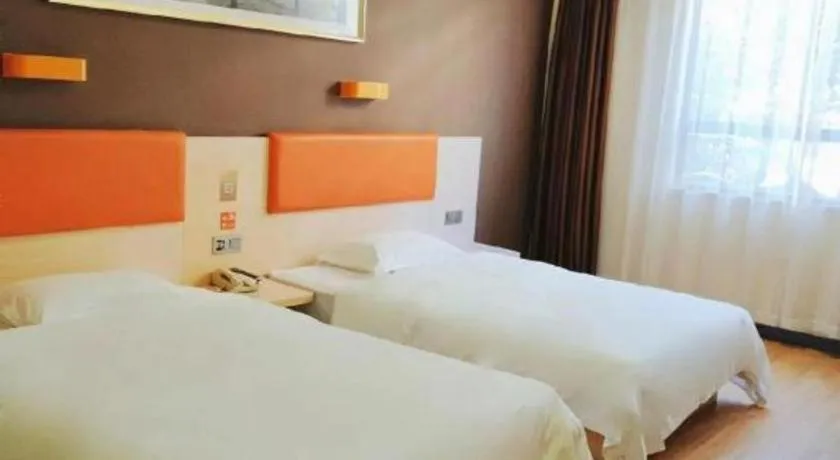 Bed in 7 Days Premium·Huanggang Walking Street