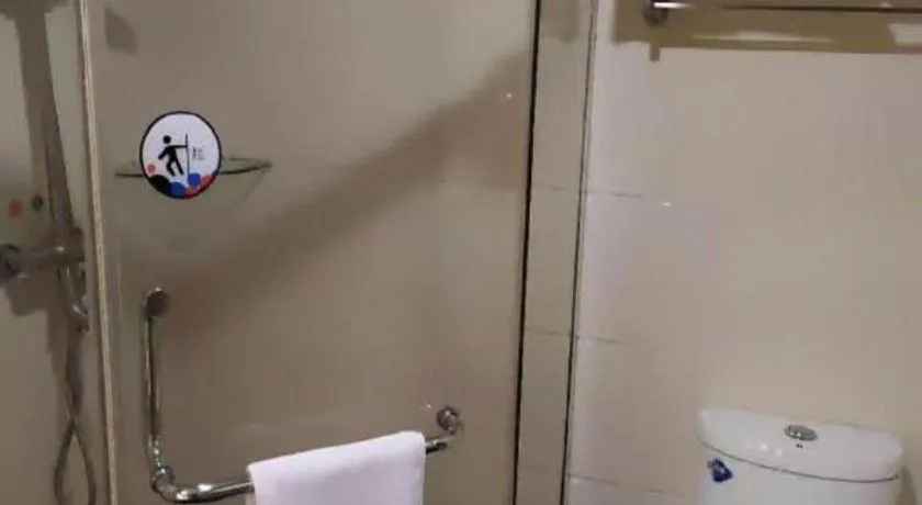 7 Days Premium·Huanggang Walking Street