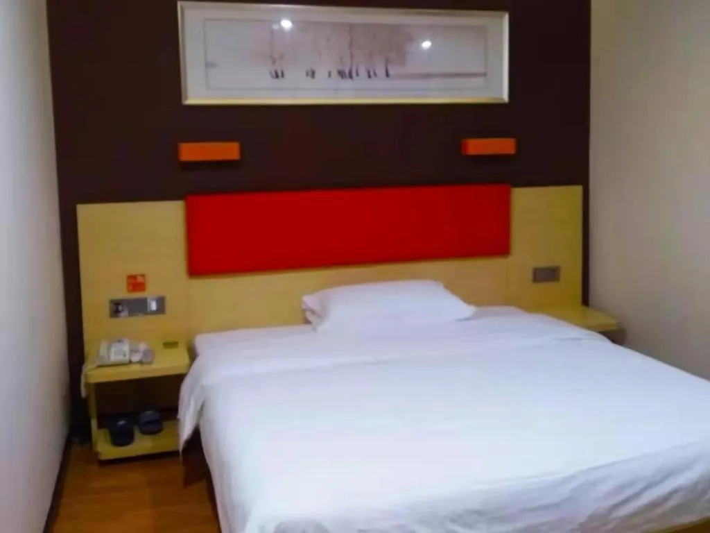 Bed in 7 Days Premium·Huanggang Walking Street