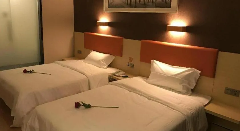 Bed in 7 Days Premium·Huanggang Walking Street