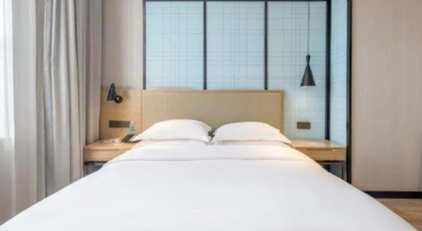 Echarm Hotel Baise Sports Center Dream Island Plaza