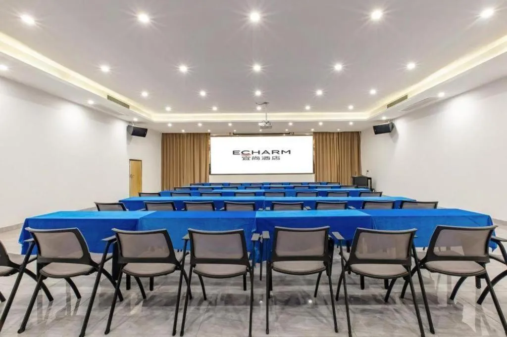 Echarm Hotel Baise Sports Center Dream Island Plaza