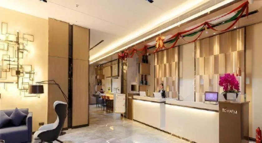 Echarm Hotel Baise Sports Center Dream Island Plaza