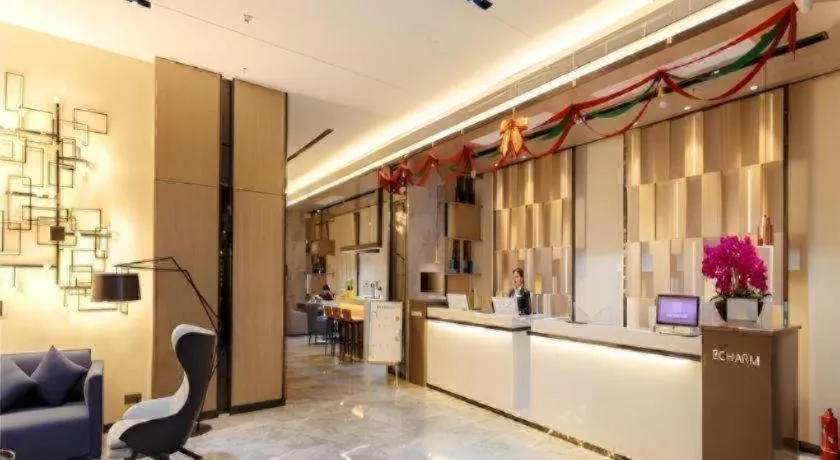 Echarm Hotel Baise Sports Center Dream Island Plaza