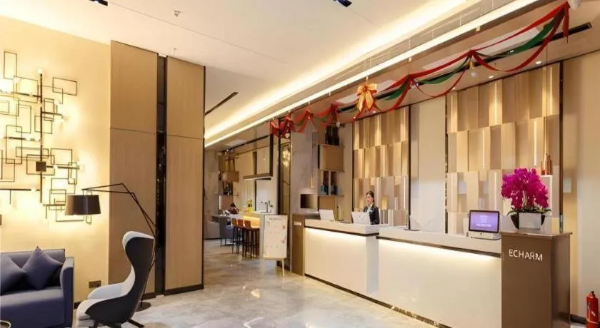 Echarm Hotel Baise Sports Center Dream Island Plaza