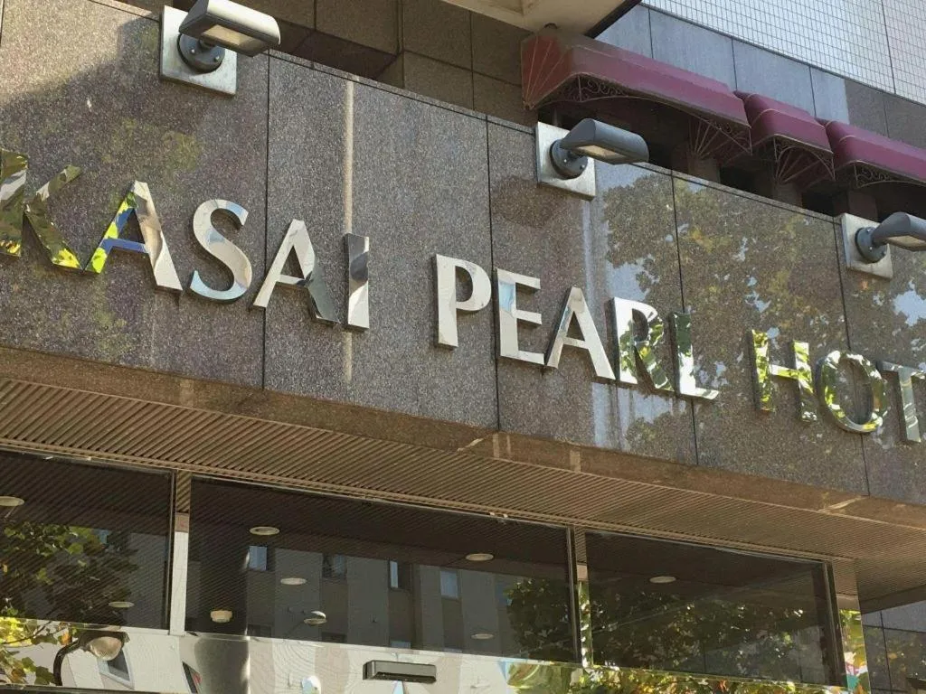 Hotel IL FIORE Kasai ANNEX