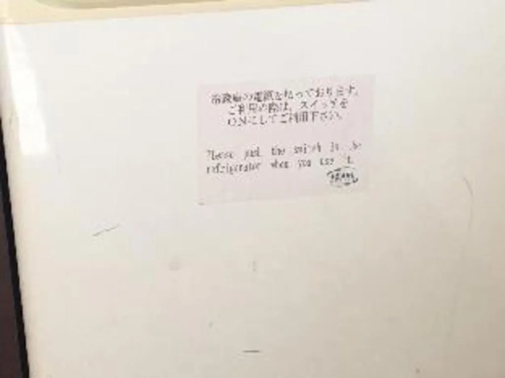 Hotel IL FIORE Kasai ANNEX