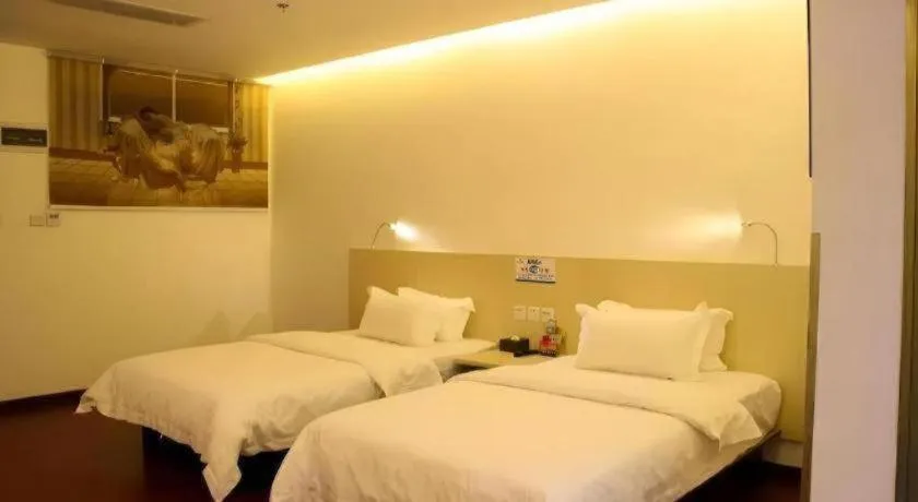 Bed in Guangzhou Hailian Hotel - Haizhu District Binjiang East Road Metro Station