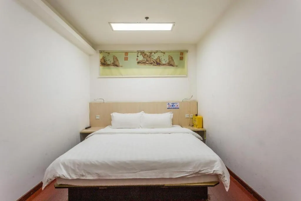 Bed in Guangzhou Hailian Hotel - Haizhu District Binjiang East Road Metro Station