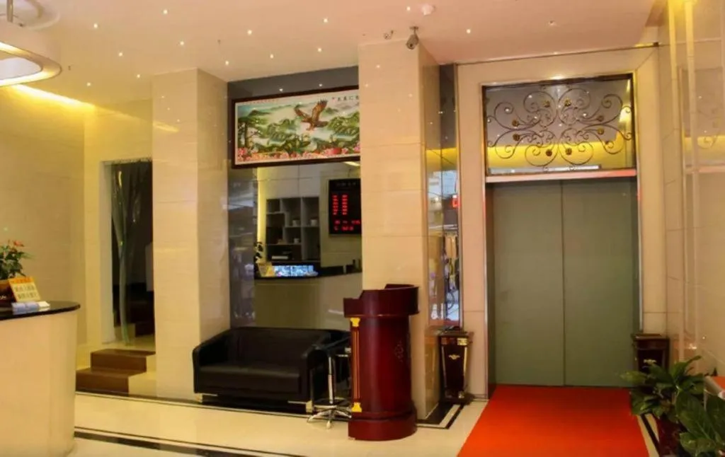 Guangzhou Hailian Hotel - Haizhu District Binjiang East Road Metro Station