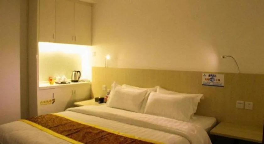 Bed in Guangzhou Hailian Hotel - Haizhu District Binjiang East Road Metro Station