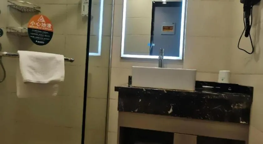 GreenTree Inn Anqing Tongcheng South Shengtang Road Shengtang International Business Hotel