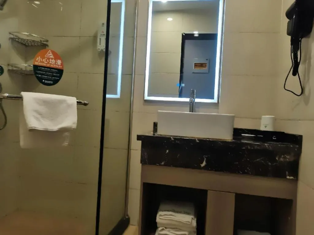 GreenTree Inn Anqing Tongcheng South Shengtang Road Shengtang International Business Hotel