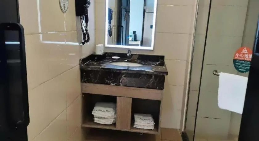 GreenTree Inn Anqing Tongcheng South Shengtang Road Shengtang International Business Hotel