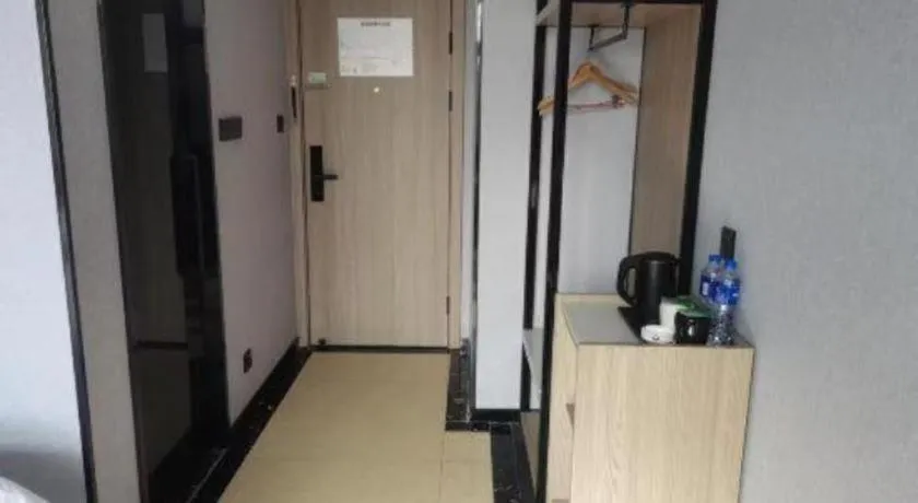 GreenTree Inn Anqing Tongcheng South Shengtang Road Shengtang International Business Hotel