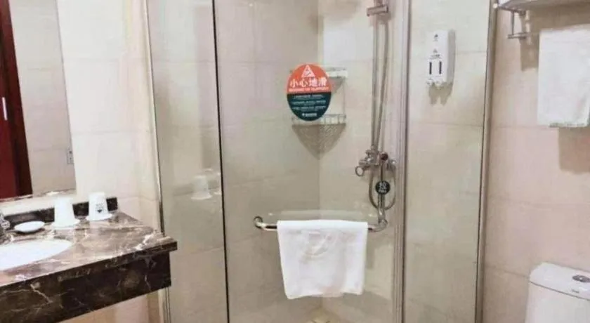 GreenTree Inn Anqing Tongcheng South Shengtang Road Shengtang International Business Hotel