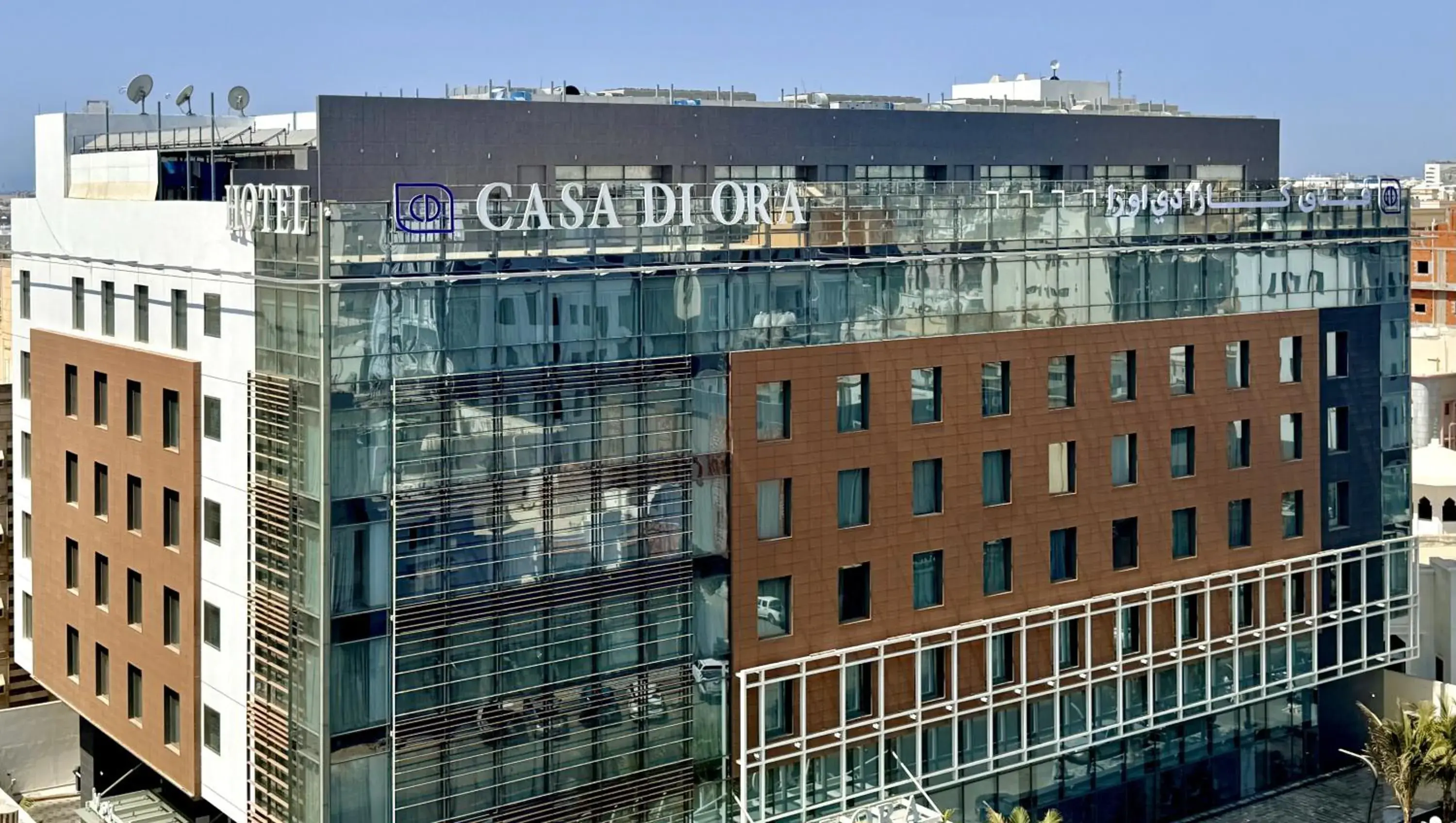 Casa Diora Hotel Al Rawdah Casa Diora Hotel Al Rawdah