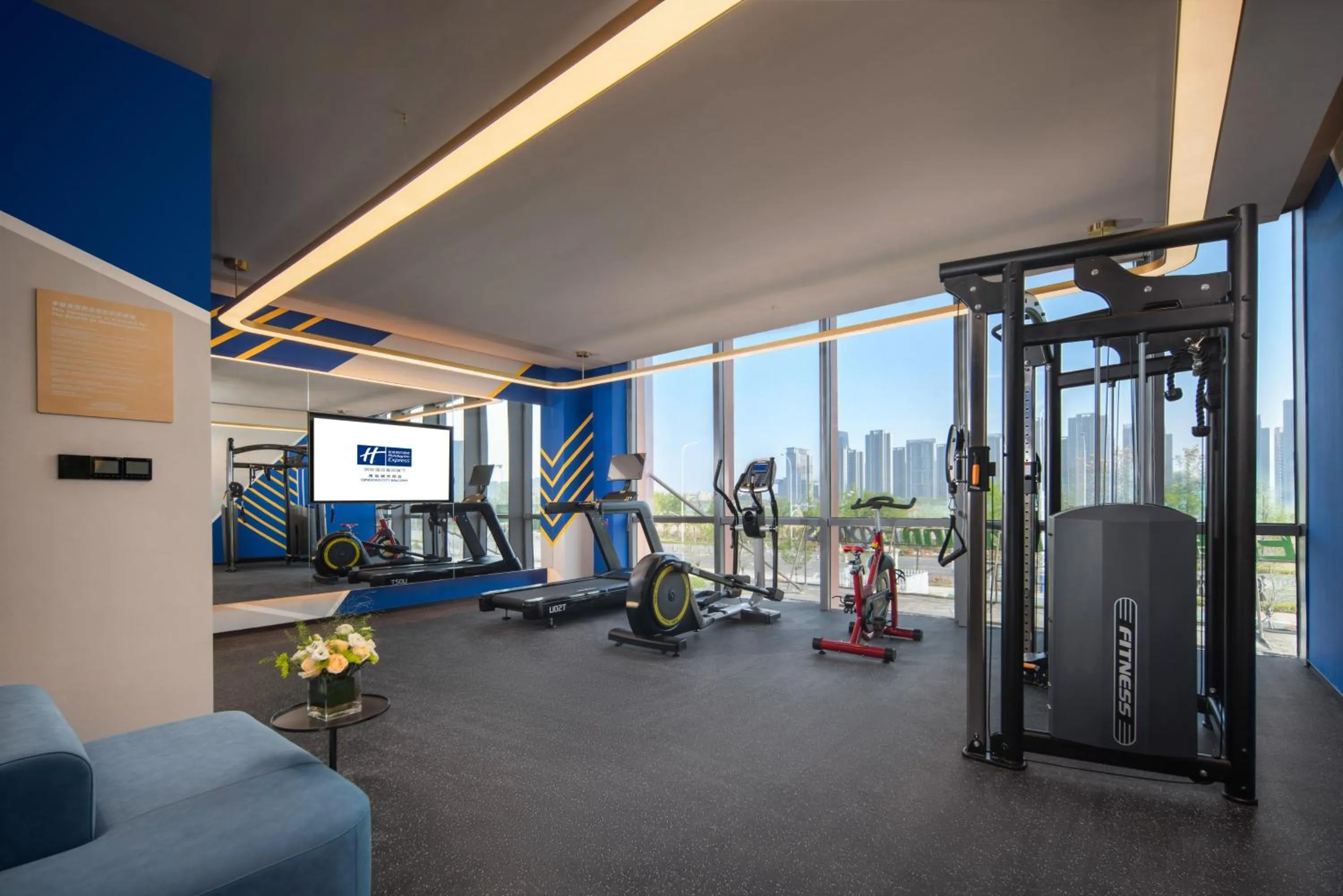 Fitness centre/facilities in Holiday Inn Express Qingdao City Balcony by IHG