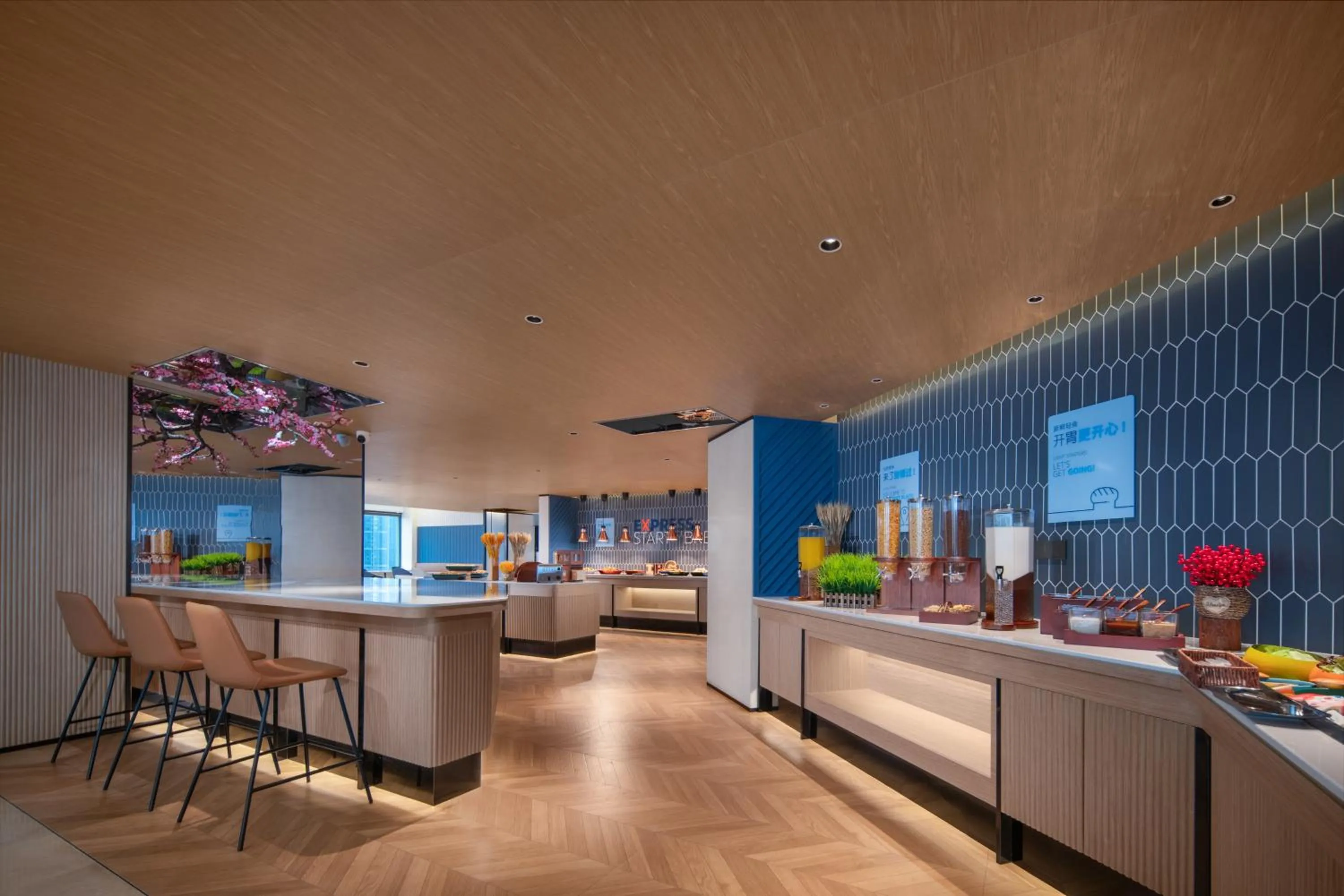 Breakfast in Holiday Inn Express Wuhan Jianghan Road by IHG