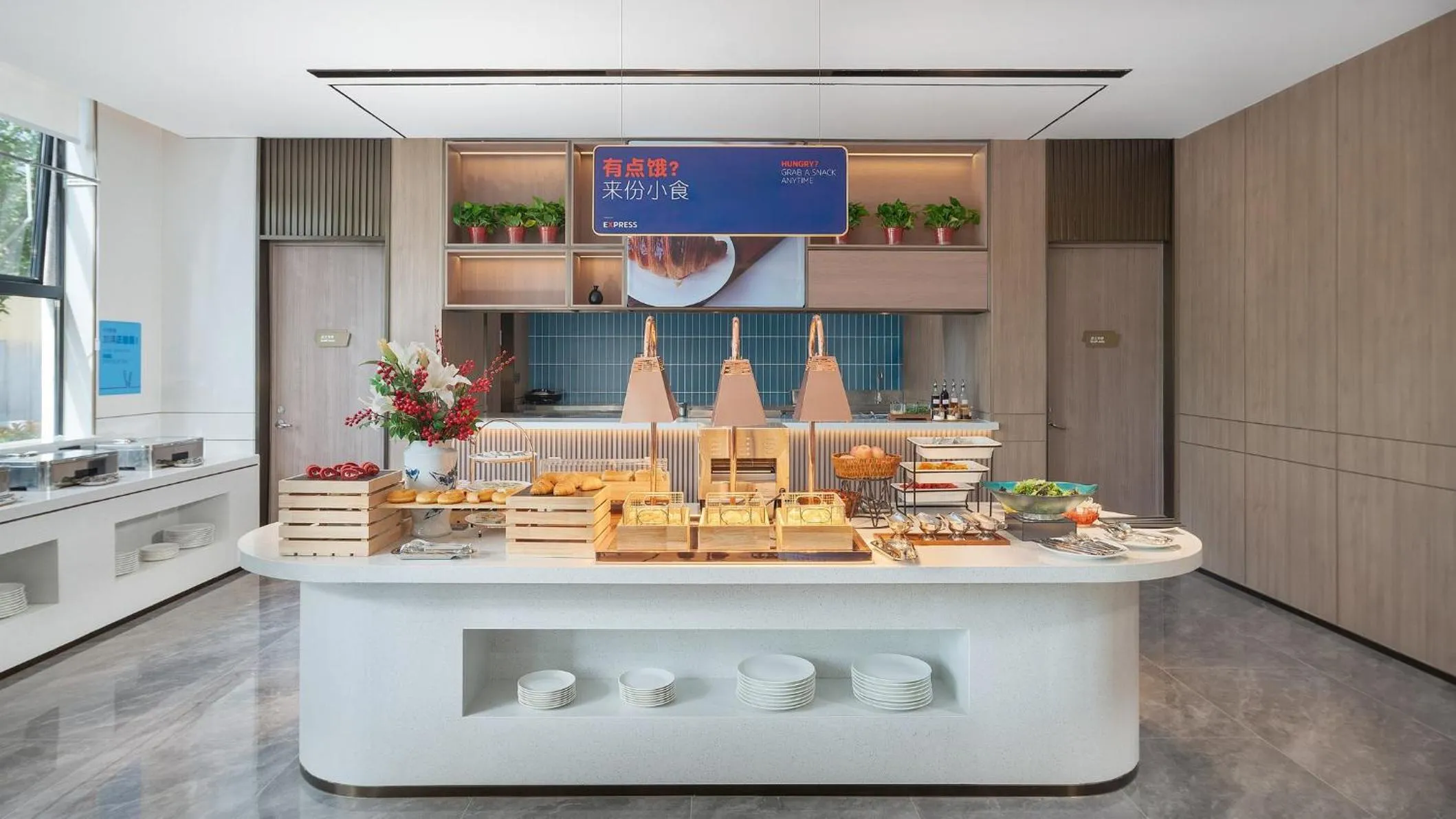 Breakfast in Holiday Inn Express Xi'an Caotang Technology Park by IHG