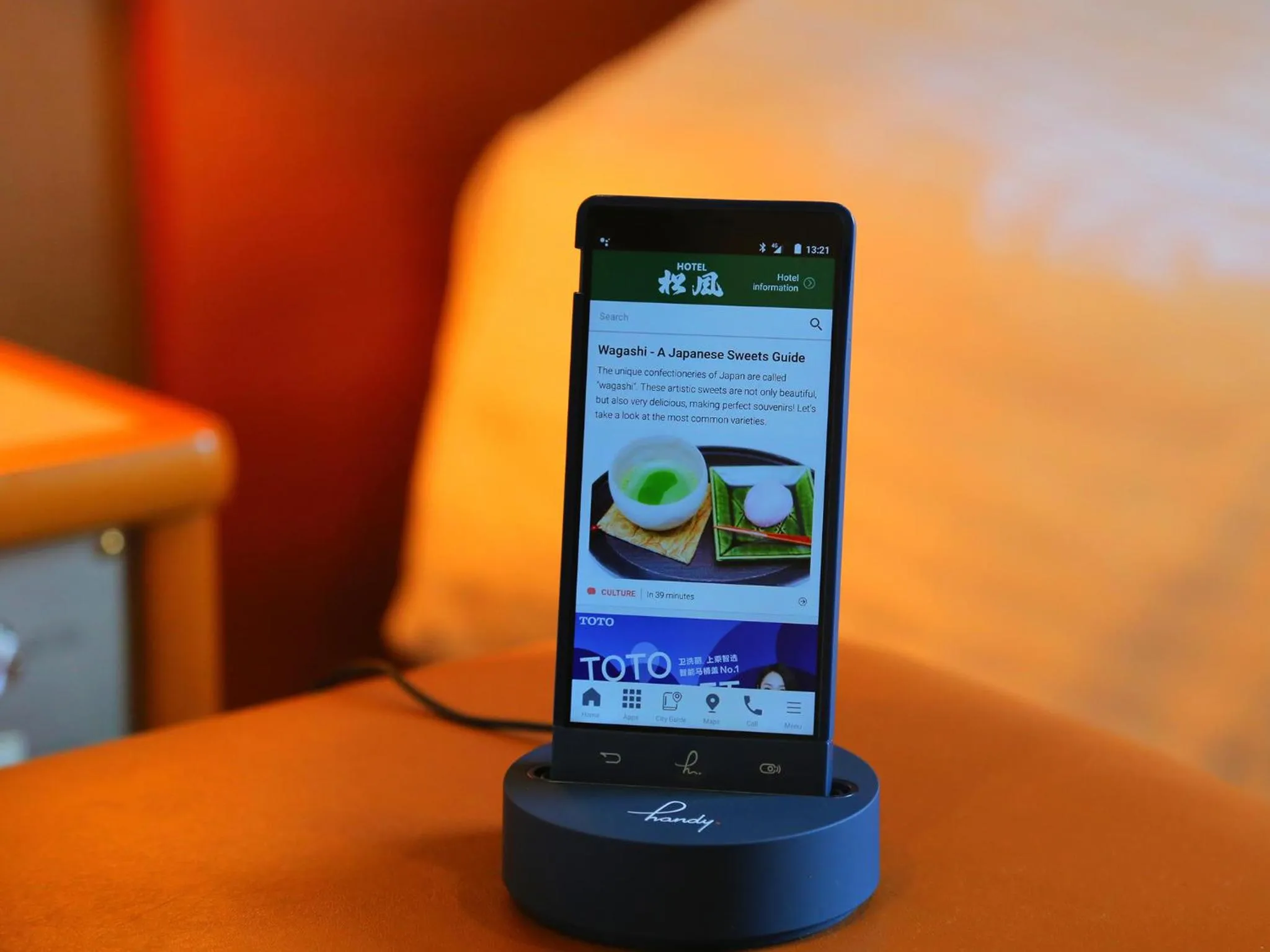 Area and facilities in Matsukaze