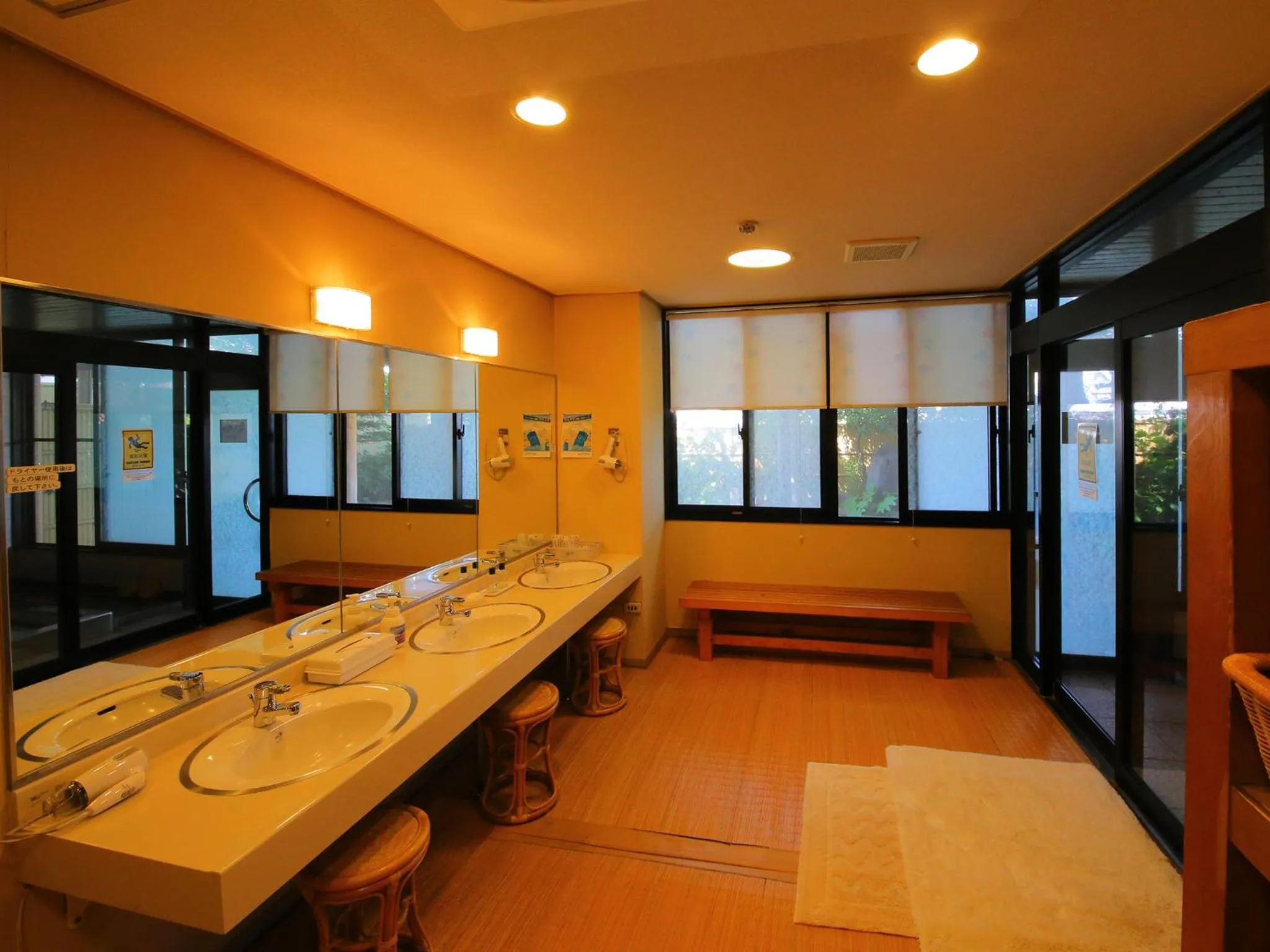 Public Bath, Bed in Matsukaze