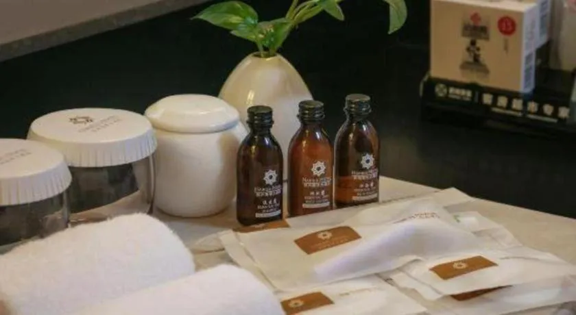 Haihua Hotel Hangzhou