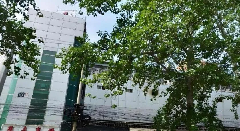 Grand Skylight Hotel Royal, Beijing