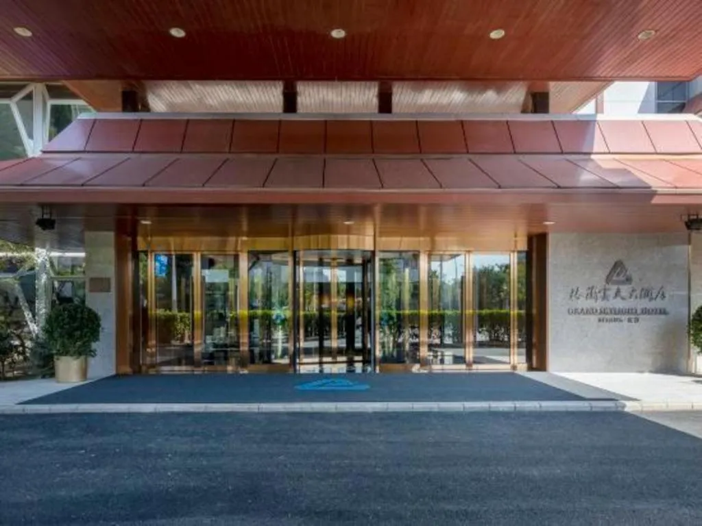 Grand Skylight Hotel Royal, Beijing