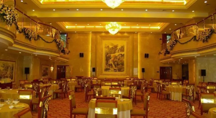 Xinhai Jinjiang Hotel