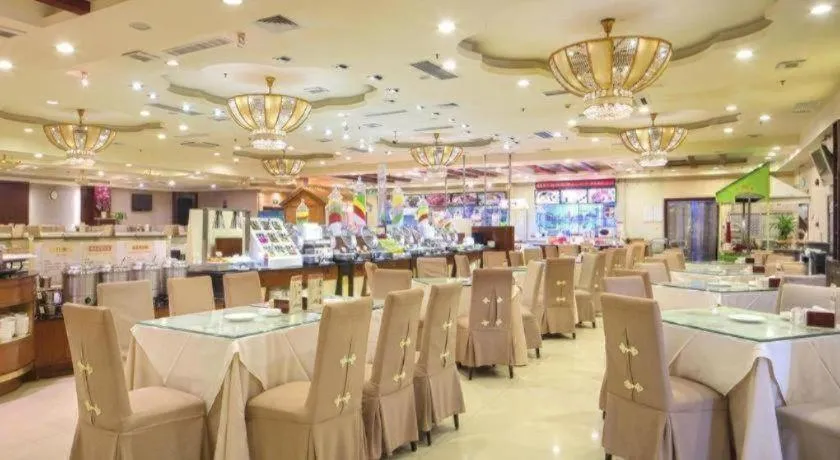 Osotto Recreation Hotel Baiyun