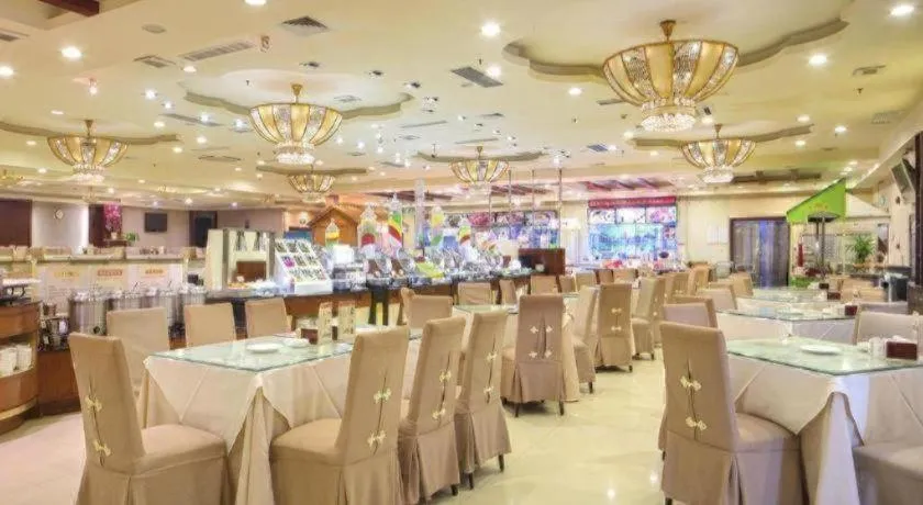 Osotto Recreation Hotel Baiyun