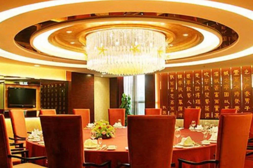 Ramada by Wyndham Zibo