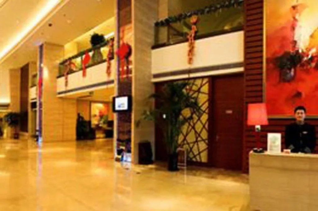 Ramada by Wyndham Zibo