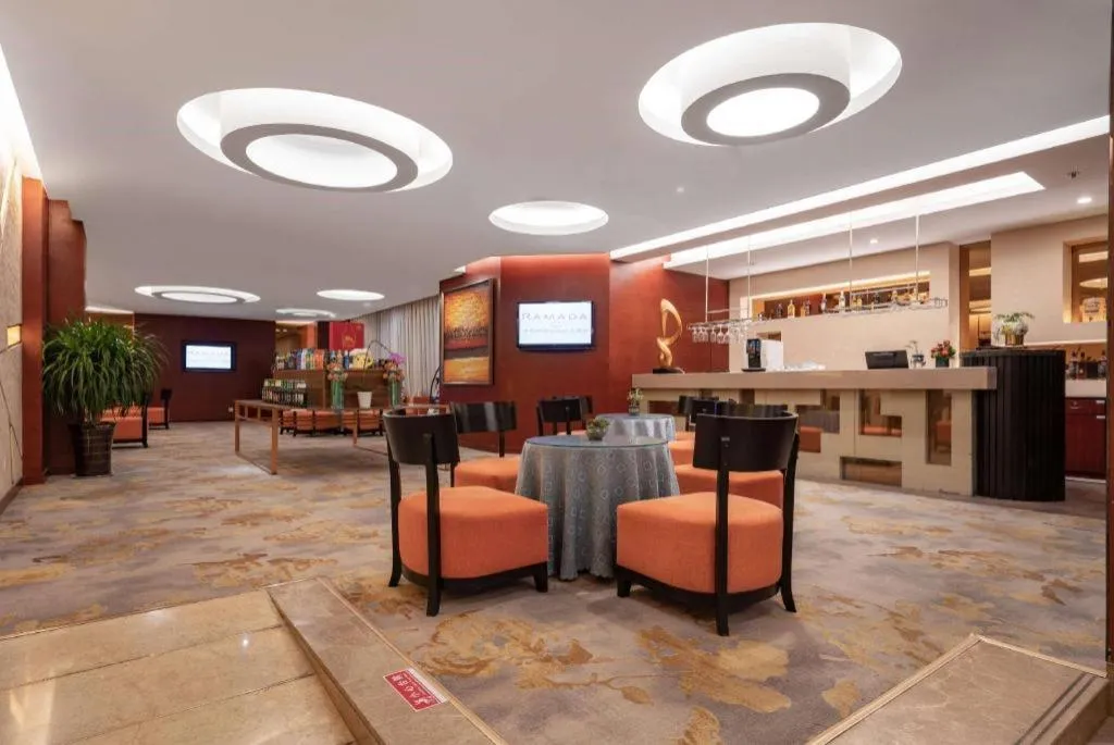 Ramada by Wyndham Zibo