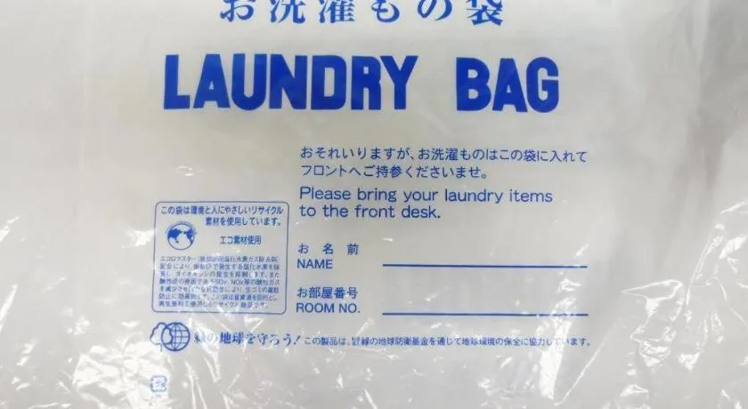 Smile Hotel Nishiakashi